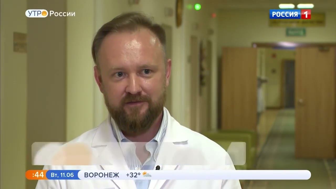 Аэрозоли от комаров. Грибанов Никита дерматолог смотреть онлайн