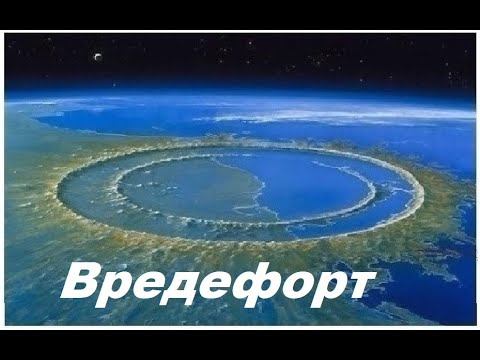 1 100.2+  Сферы Земли  Ядро Гуттенберг  Мантия  Литосфера Аквасфера Атмосфера Космосфера