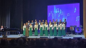 А.Типаков, Л.Бай, "Есть такая земля"