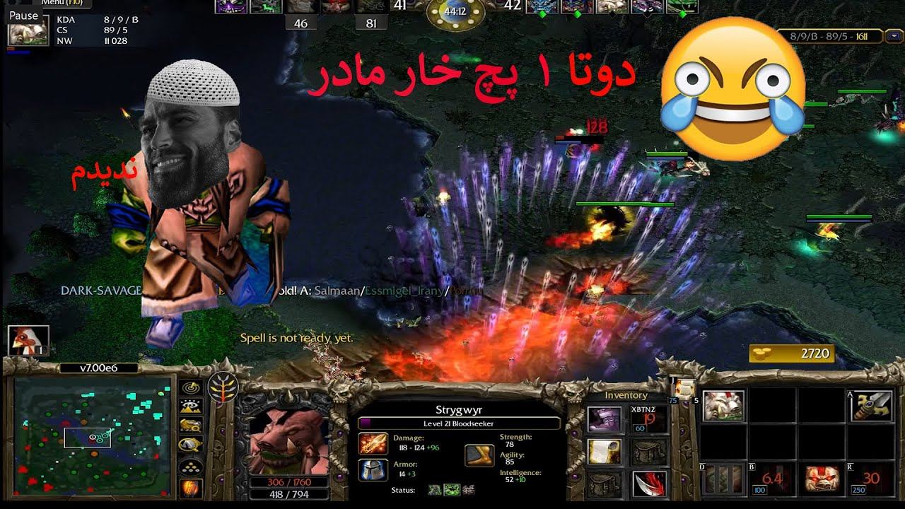 دوتا 1 پچ خار مادر 😂با دوستان | dota 1 funy game play смотреть онлайн