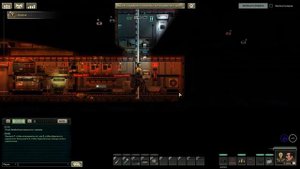 Как говорить с геном Хаска