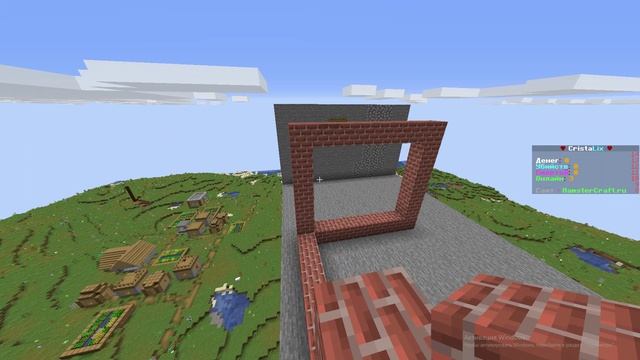 майнкрафт битва строителей с Blue_Fire_