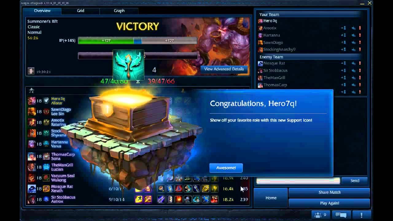 LOL Team Builder Suport Icon смотреть онлайн