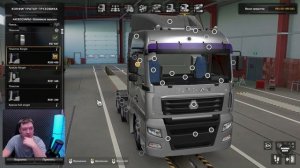 ✅ ОБЗОР МОДА SITRAК C7H ДЛЯ ETS2 1.49