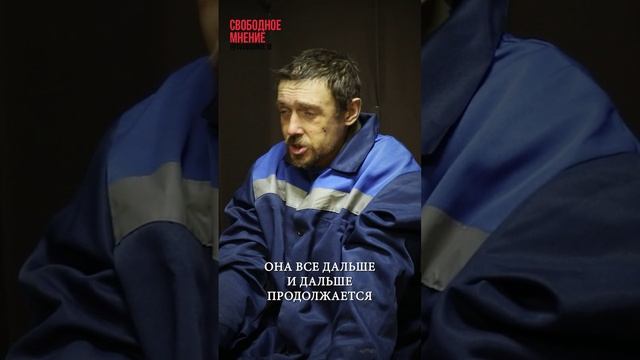 Пленные из 17 отбр и 21 омбр ВСУ делятся впечатлениями о своем походе в Курскую область, о жизни на