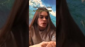 💟Аня Анемия💟