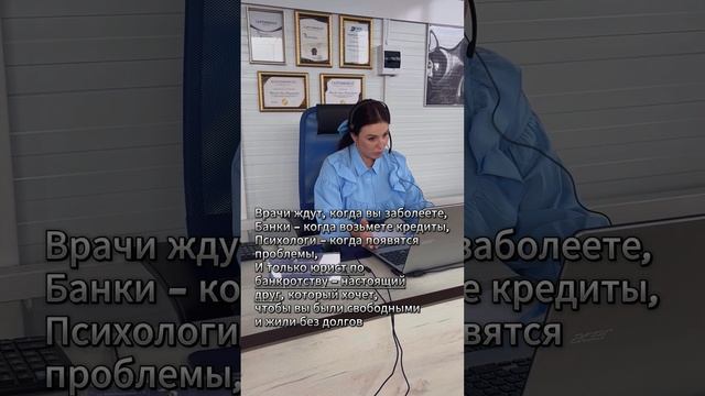 Не упустите возможность изменить свою жизнь к лучшему!