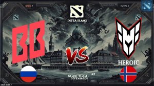 БЕТБУМ СТАРТУЮТ НА БЛАСТЕ! | BetBoom vs Heroic (BO1) BLAST Slam