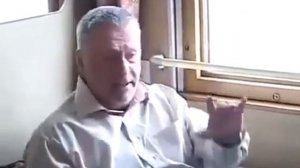 Жириновский в поезде)))