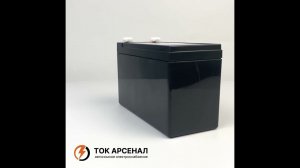 Аккумулятор Security Force SF 1207