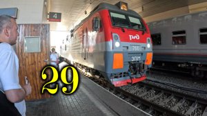 Прибытие ЭП1М-766с поездом №360 Калининград — Адлер