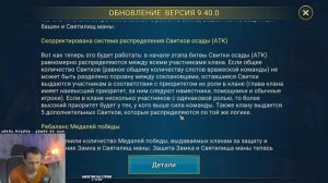 ПРОМОКОД. Обсуждаем обновление. Живая арена актуальна? RAID Shadow Legends Стрим на твич и вк плей