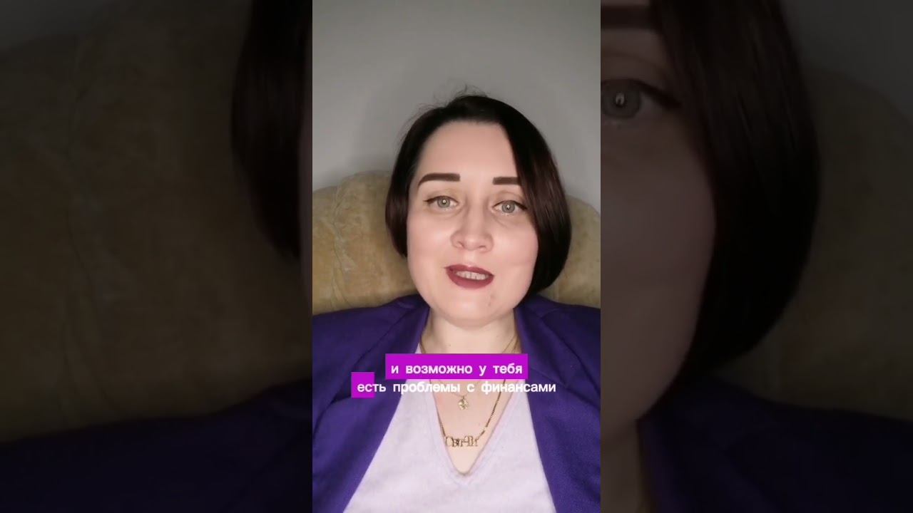 ⚡️ Женская энергия ⚡️