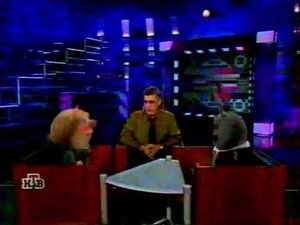 Тушите свет - Выпуск 16 Форум в Давосе 2001