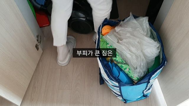 (SUB)육아브이로그/이사 후 일상 그리고 미니멀라이프/미니멀라이프를 결심하다