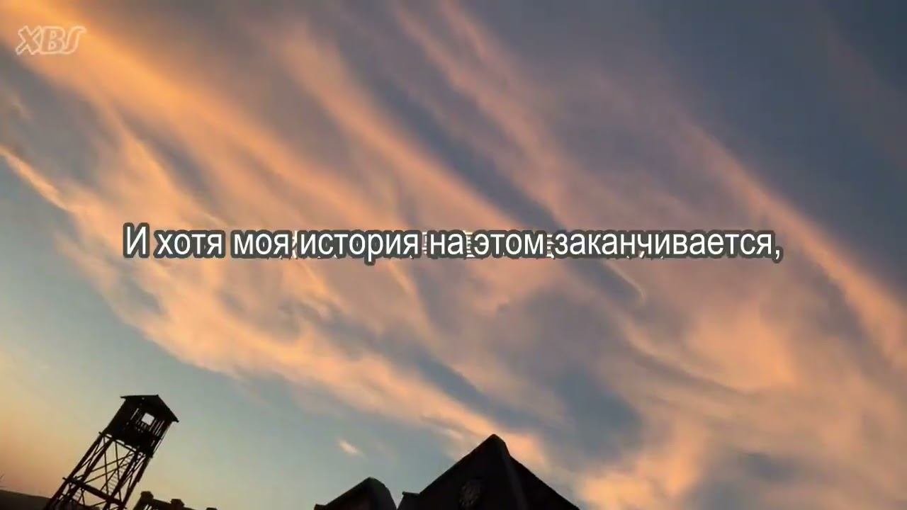 [Rus sub] Сяо Чжань - "Прощание" от Гу Ие. | Сяо Чжань | Xiao Zhan