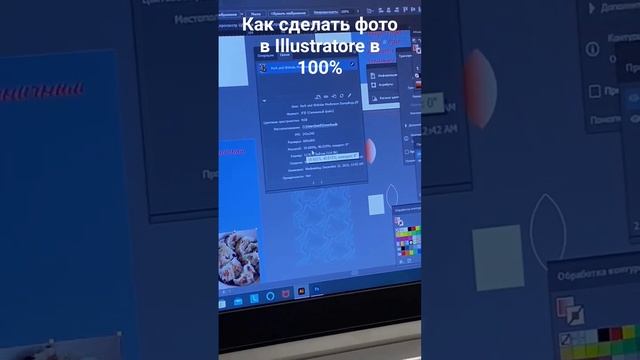 25 августа 2023 г. смотреть онлайн