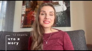 Восстановила колено| 3 месяца после артроскопии| Что можно после пластики пкс| мое упражнение|#cкд