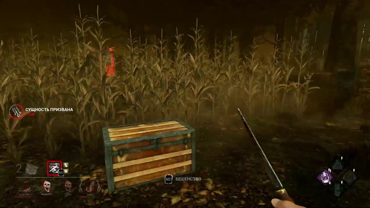 Dead by Daylight стрим только за манаф смотреть онлайн