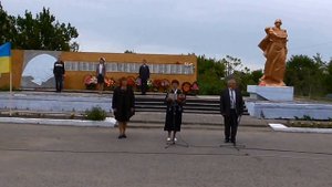 с.Казачьи Лагеря "9 мая"