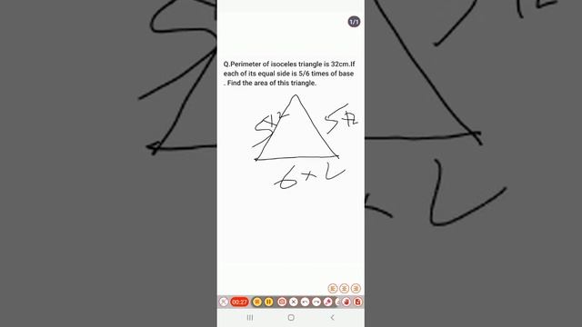 Find the area of this triangle🔺|| Mensuration Short tricks #shorttricks1m
