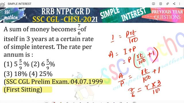 A sum of money becomes 7/6 0r itself in 3 years at a certain rate of simple interest. The rate per