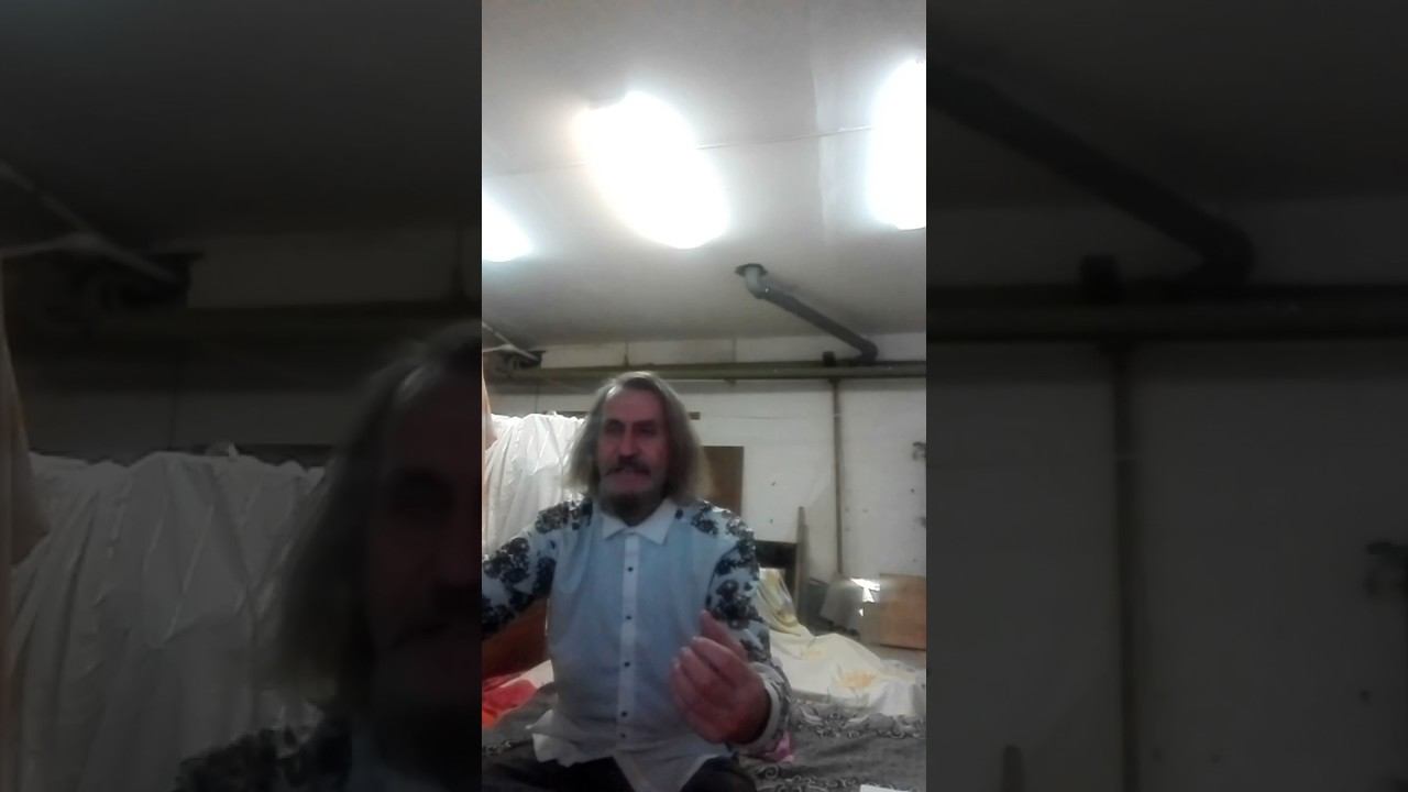 Успехология