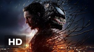 Веном 3. Последний танец (2024) полный фильм в HD смотреть