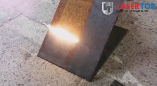 Лазерная очистка