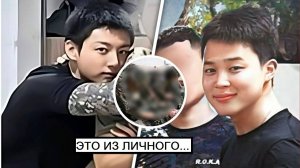 Скандал с якобы избиением Чонгука из BTS: Чимин высказался