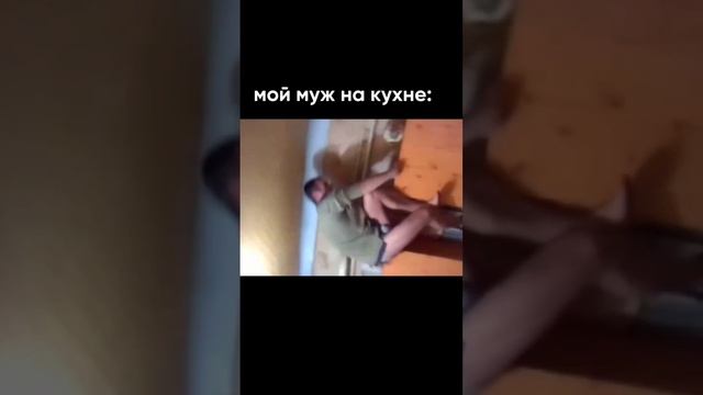 Девочки, у всех что ли так? Напишите в комментариях