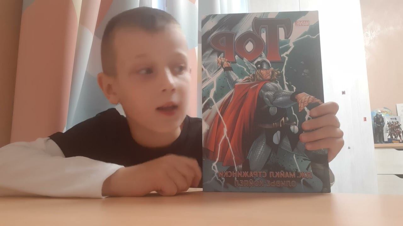 4 июля 2022 г. смотреть онлайн