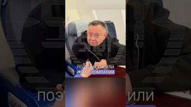Недвижимость не продается и дешевеет, застройщики в тупике признался министр строительства Файзуллин