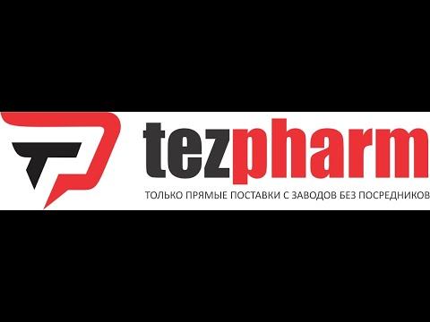 Аппарат фототерапии UVA1 для лечения склеродермии KN-4002A1/A2 смотреть онлайн