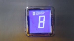 Музыкальный ЛИФТ КМЗ-(2016 Г.в) Q=400/kg  V=1m/s Г, Москва Россия