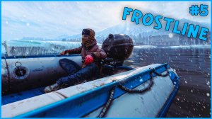 Новый мир - новая жизнь САХАЛ | DayZ | New World  SAKHAL 5 серия #survival  #dayz