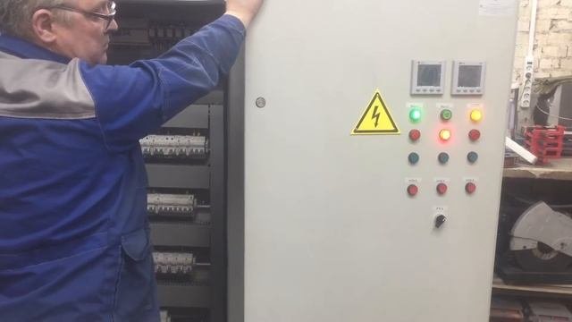 АВР с секционированием