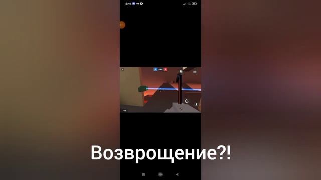 ВОЗВРОЩЕНИЕ ПРИВАТКИ BSPS 3.6?!? РЕЛИЗ УЖЕ СКОРО?!?! ЧТО НОВОГО?!!! смотреть онлайн