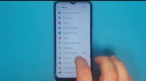 Samsung Galaxy A03 SM-A035F Reset FRP / Сброс гугл аккаунта