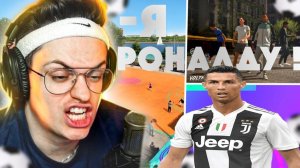 БУСТЕР СТАЛ ФОРВАРДОМ В ФИФА СТРИТ / БУСТЕР ИГРАЕТ В FIFA VOLTA