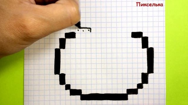 Как Рисовать Кавайную Помидорку по Клеточкам ♥ Рисунки по Клеточкам