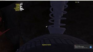 как победить перегрев в сатсуме в май саммер кар