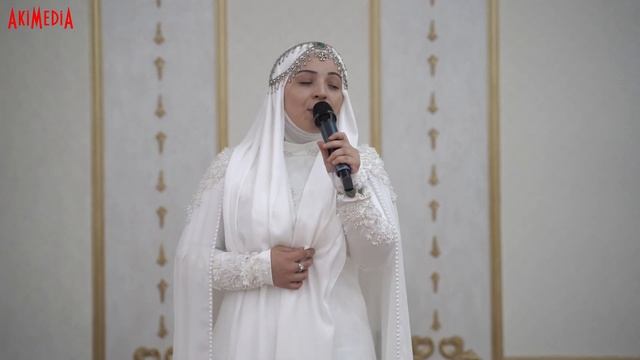 Hadidja - Bismillah 2021