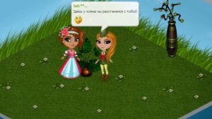 Смуглянка – Раскудрявый клён зелёный