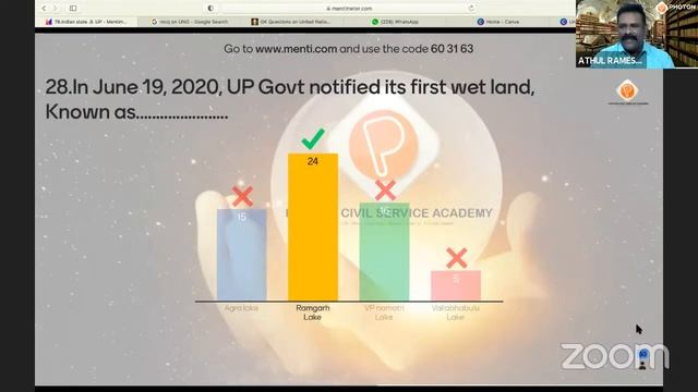 "Be The NCERT Master"-FREE LIVE QUIZ PROGRAM- Indian States Basic Facts- 9.Uttar Pradesh