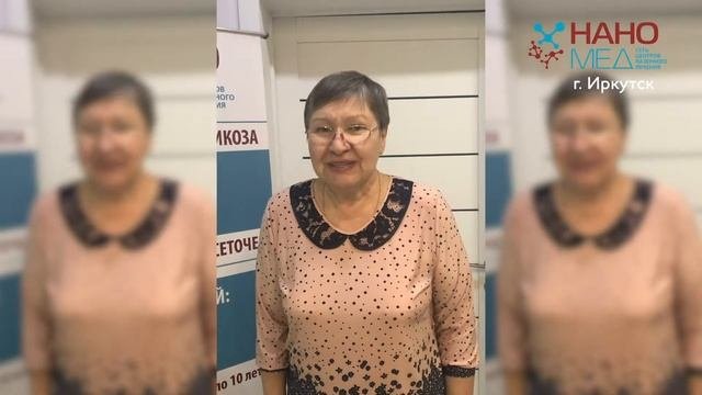 Виедоотзыв Евдокимовой Татьяны Викторовны