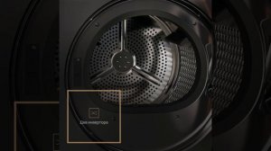 Сушильная машина VARD VTH61B