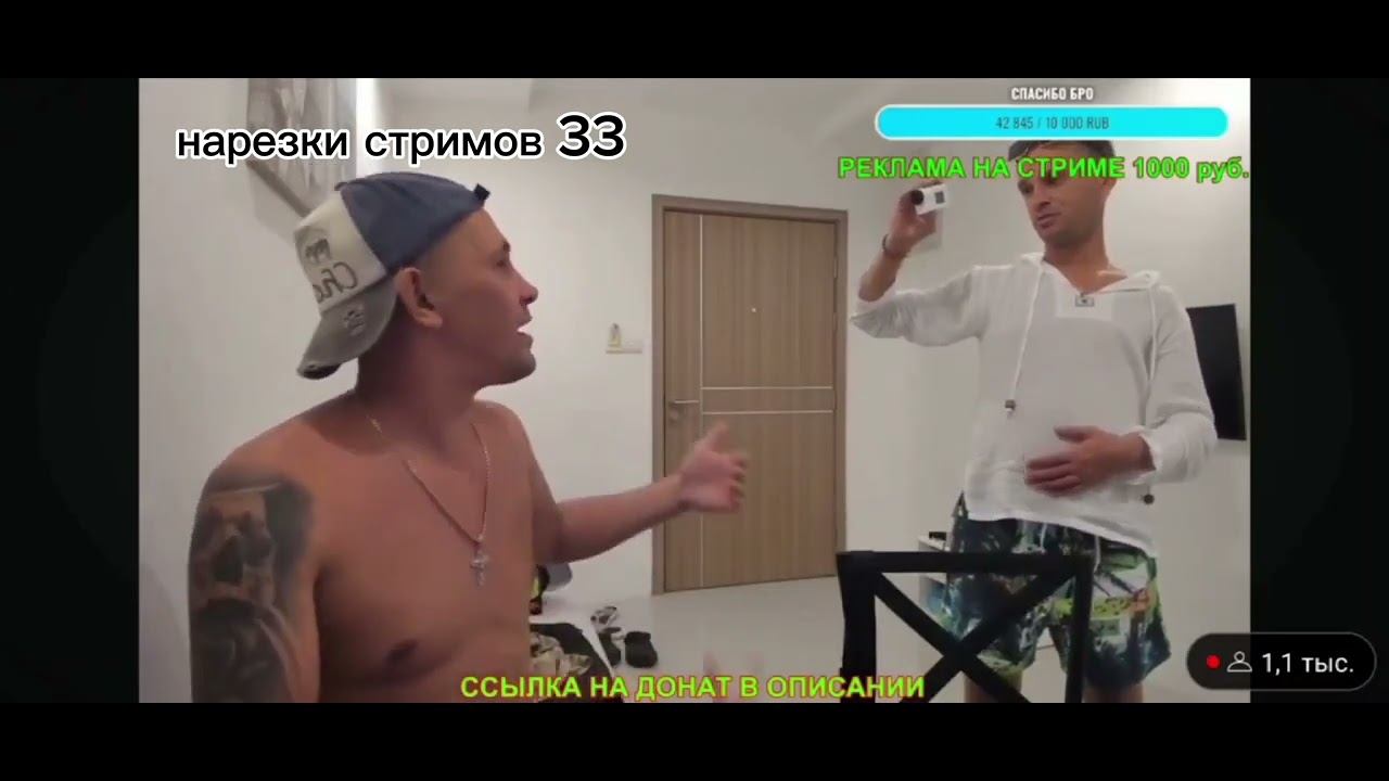ВАСЯ ТВ ОН ЖЕ КАМБАЛА УЧИТСЯ РАЗГОВАРИВАТЬ С КАМЕРОЙ🤣🤣🤣#ВАСЯ ТВ #ДМИТРИЙСЕРОВ #НАРЕЗКАСТРИМА