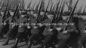 По России слух пошёл - Песня из фильма "Государственная граница"