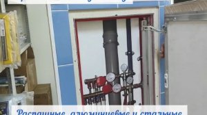 Как работают скрытые люки Практика, обзор